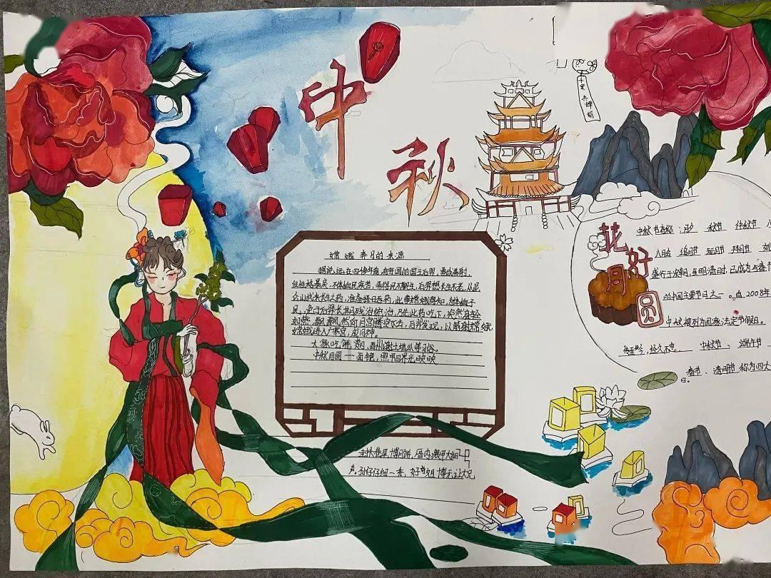 沪昆跨界共治 “小融合”撬动一体化治理“大格局”