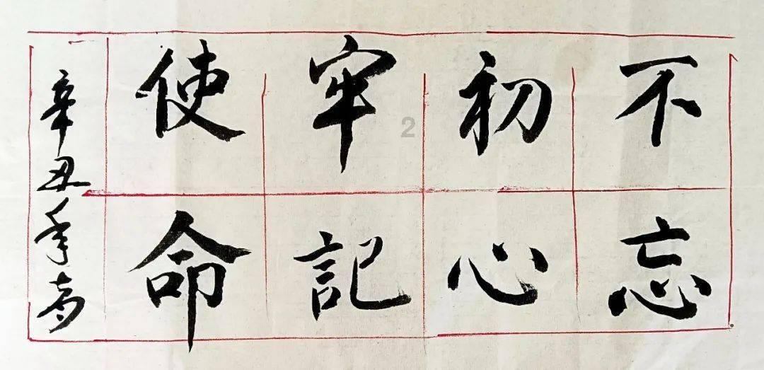 西部211，发Science！